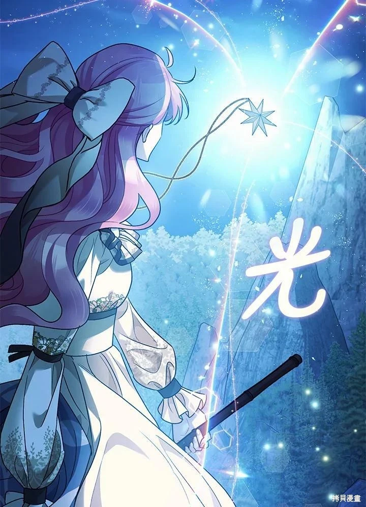 第59话 第124页