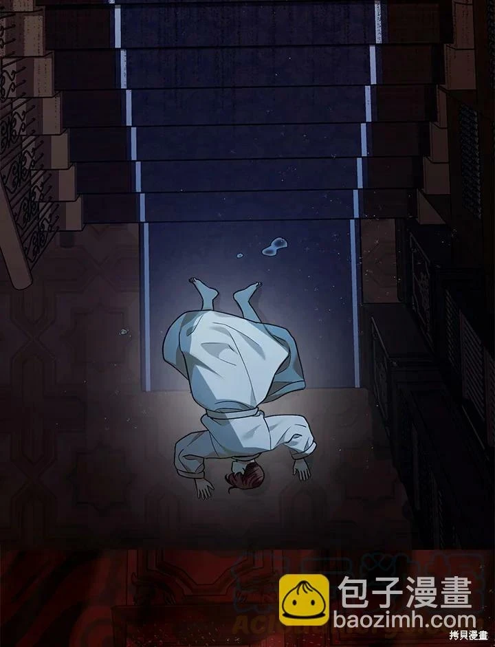 第54话 第31页