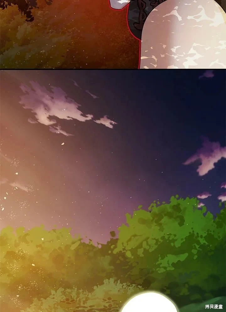 第56话 第23页