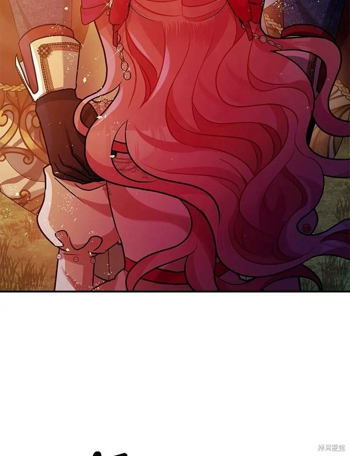 第56话 第42页