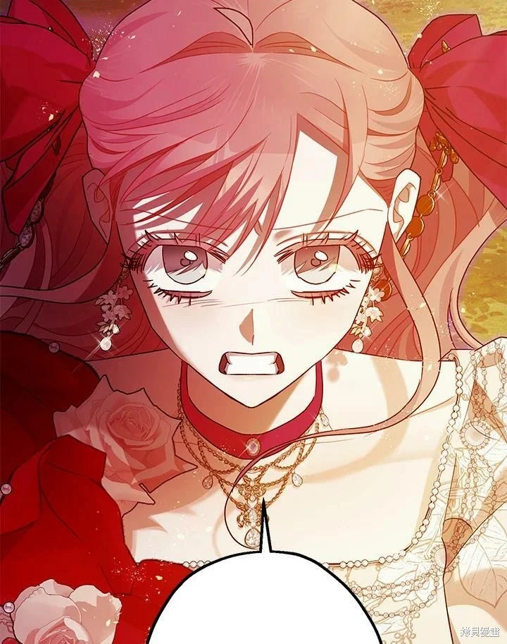 第56话 第47页