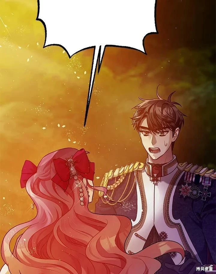 第56话 第51页