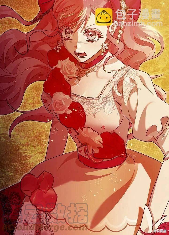 第56话 第56页