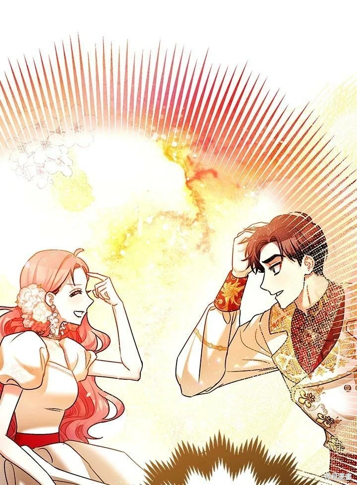 第56话 第65页