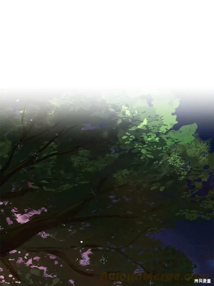 第56话 第84页