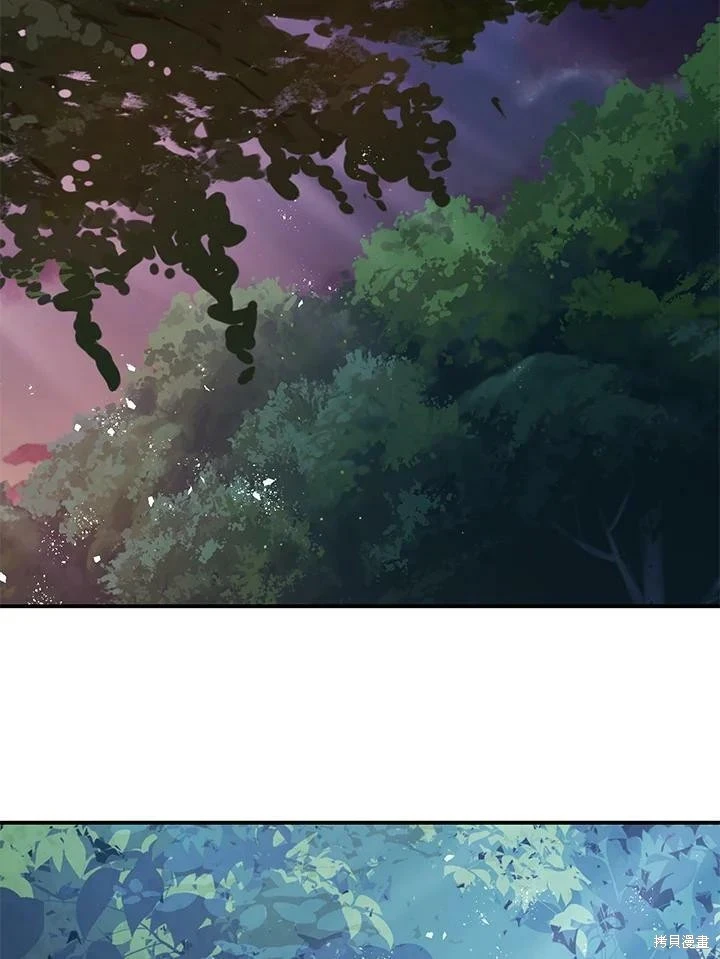 第56话 第85页