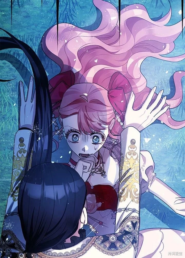 第57话 第2页