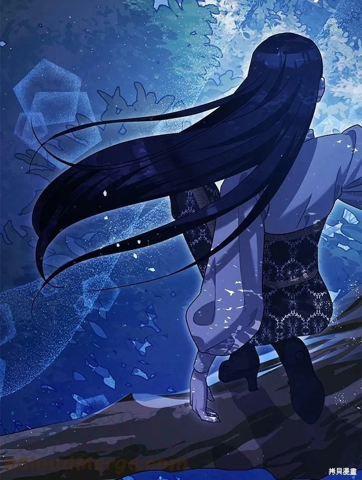 第57话 第16页