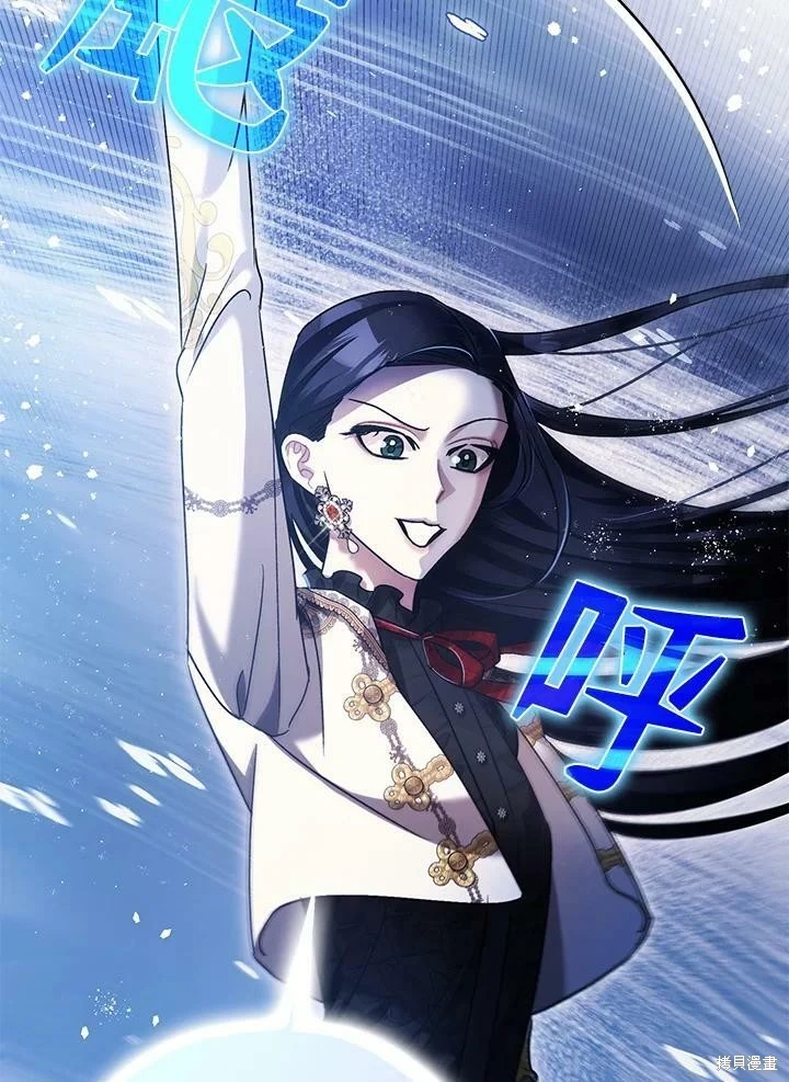 第57话 第34页