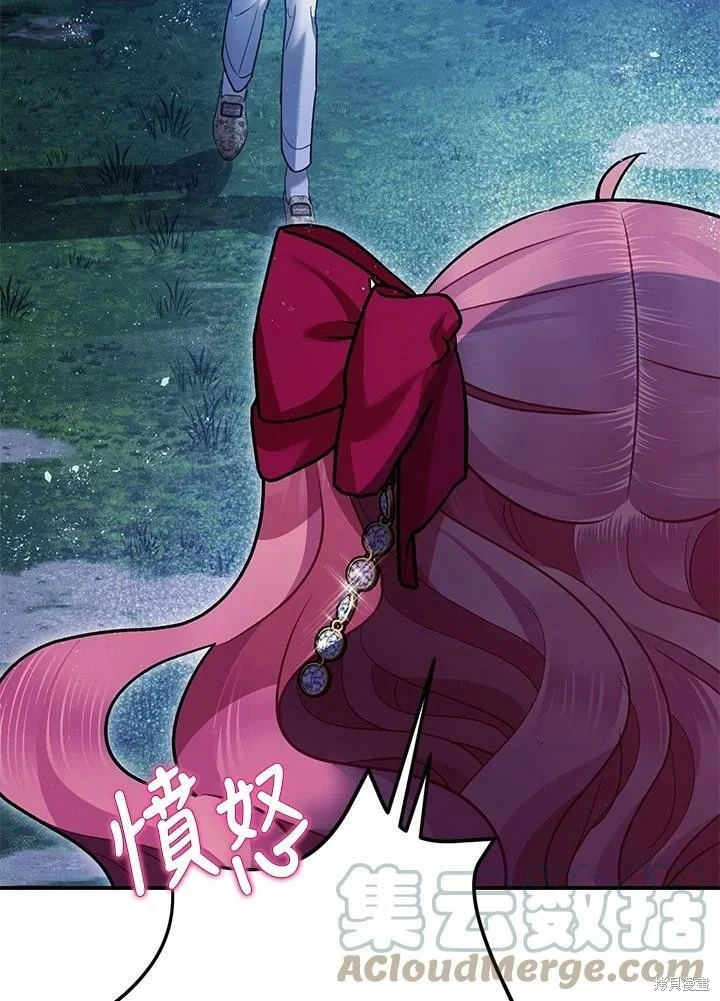 第57话 第48页