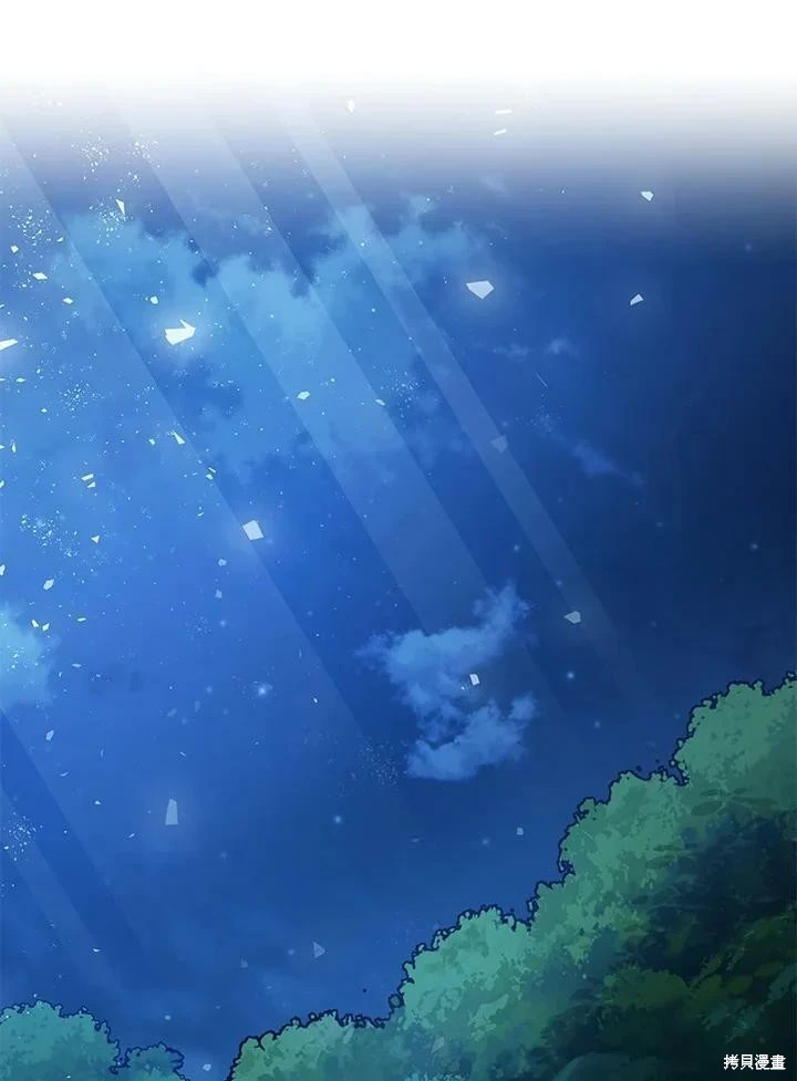 第57话 第75页
