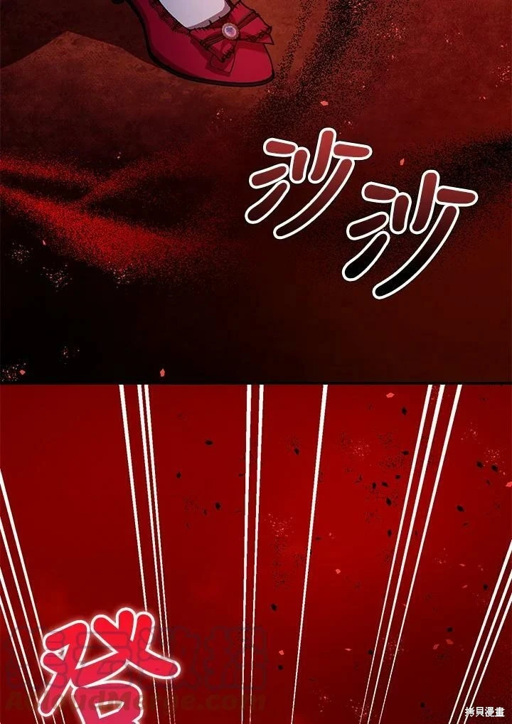 第57话 第128页