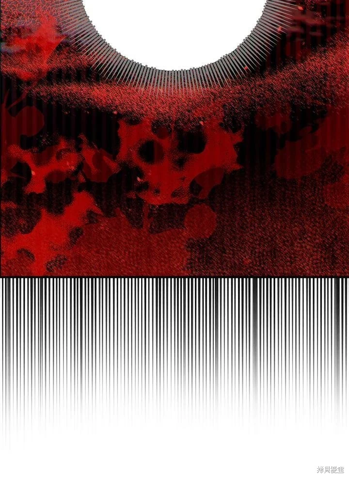 第55话 第33页