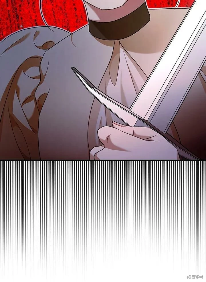 第55话 第57页