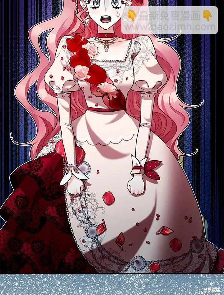 第55话 第74页