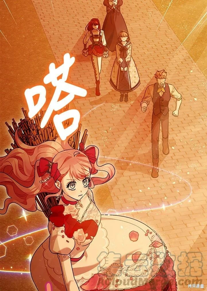 第55话 第92页