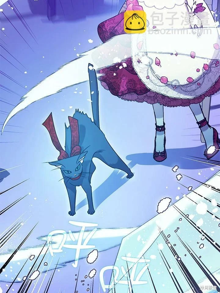 第58话 第52页