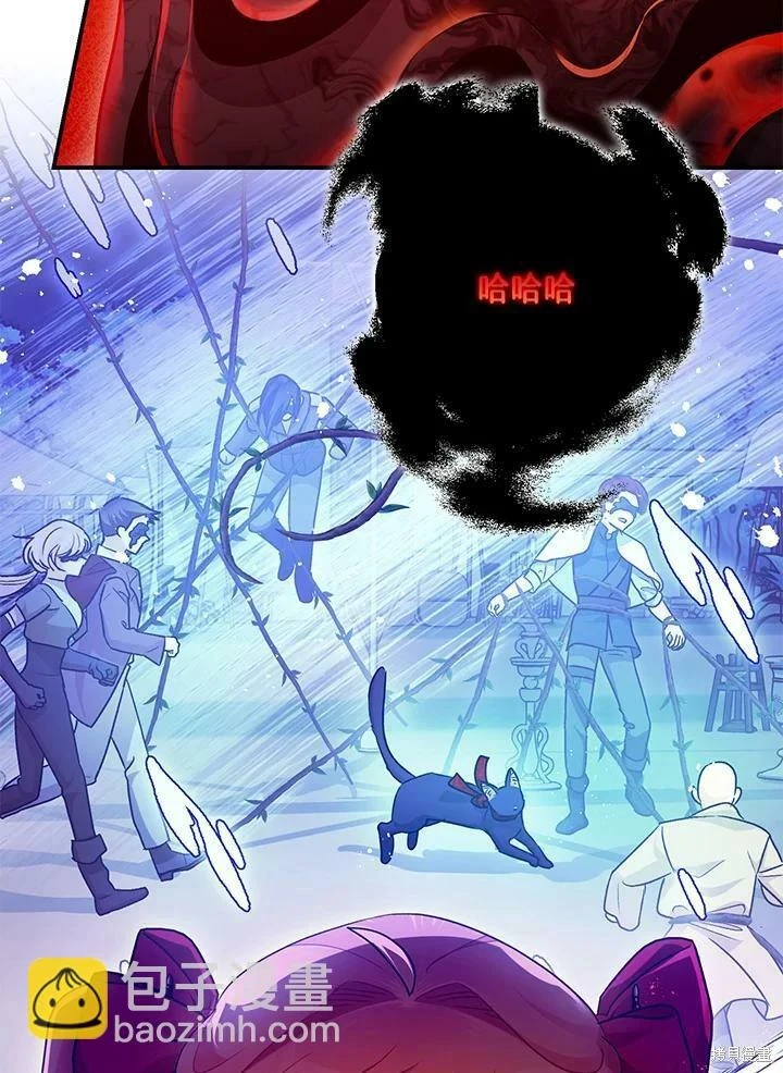 第58话 第66页