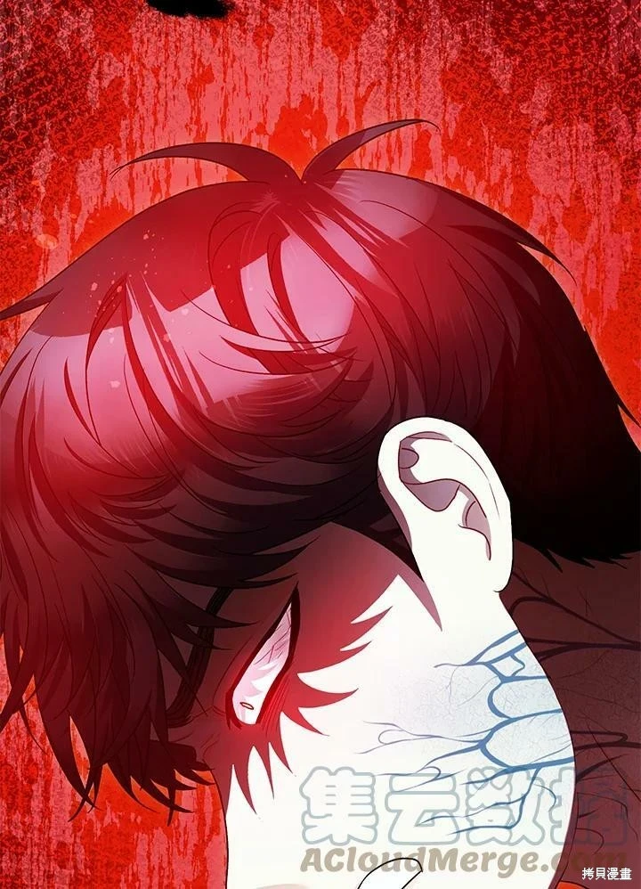 第58话 第91页