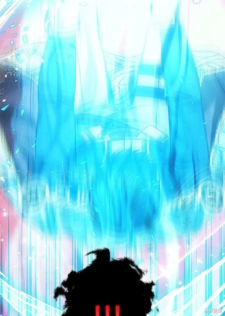 第58话 第117页