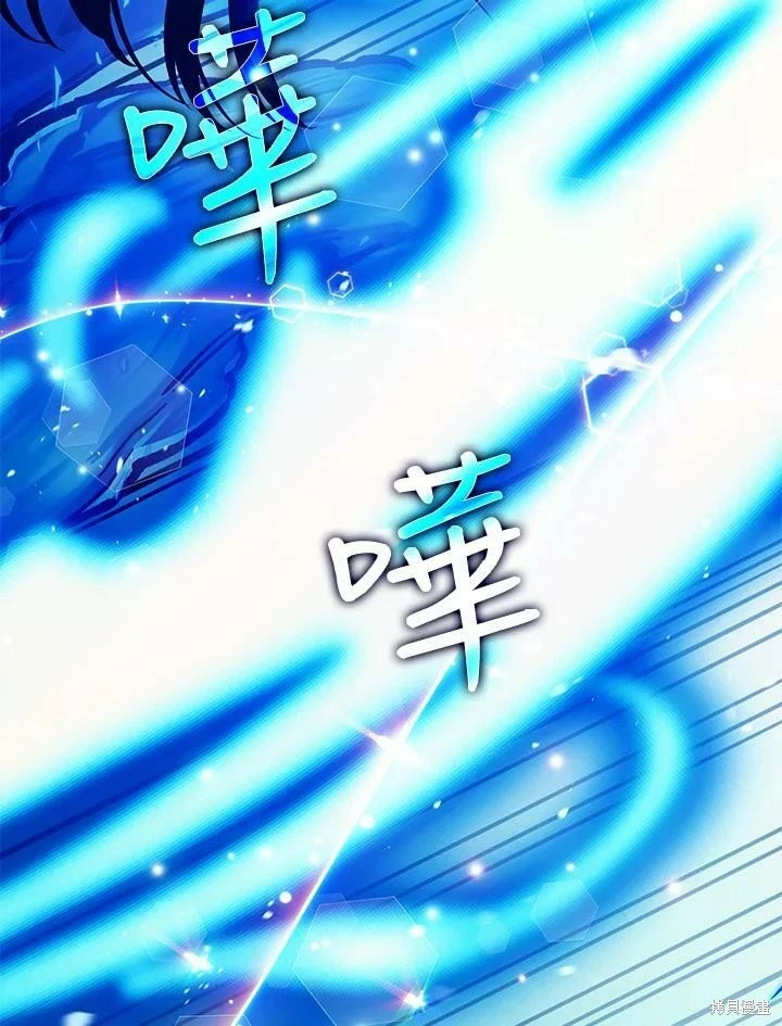 第58话 第125页