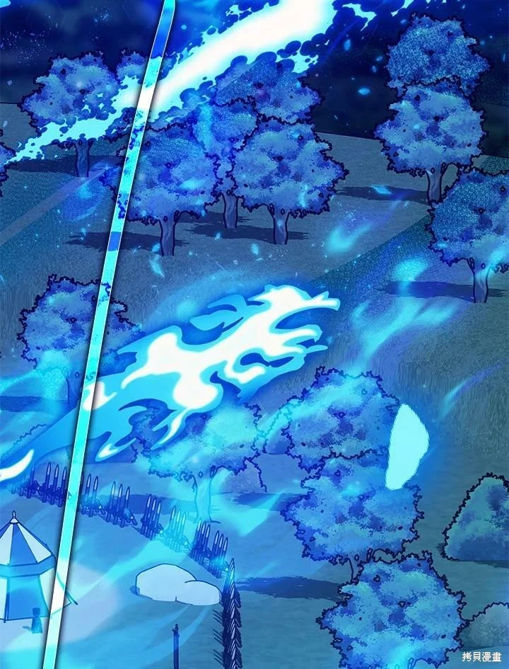 第58话 第128页