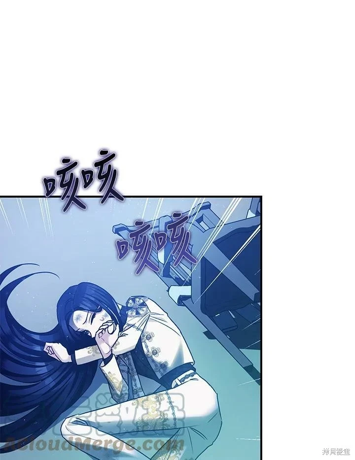 第58话 第131页