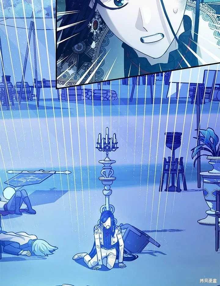 第58话 第133页