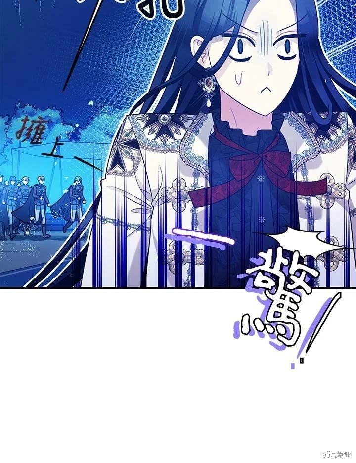 第58话 第141页