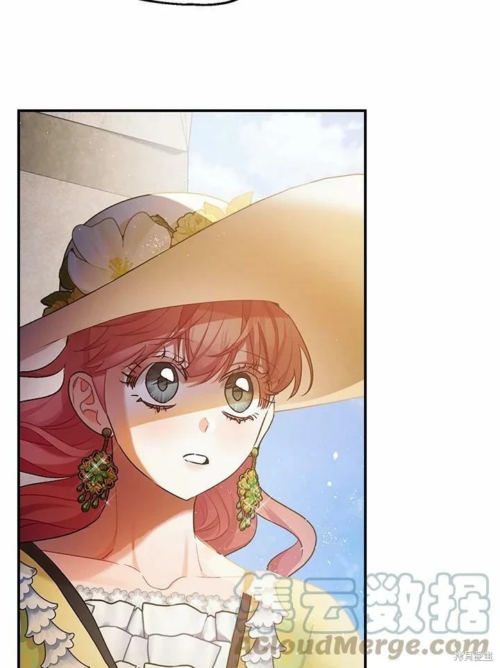 第53话 第65页