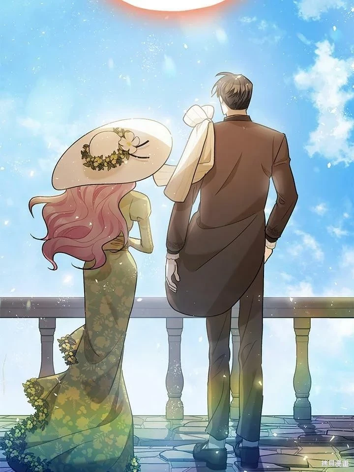 第53话 第67页
