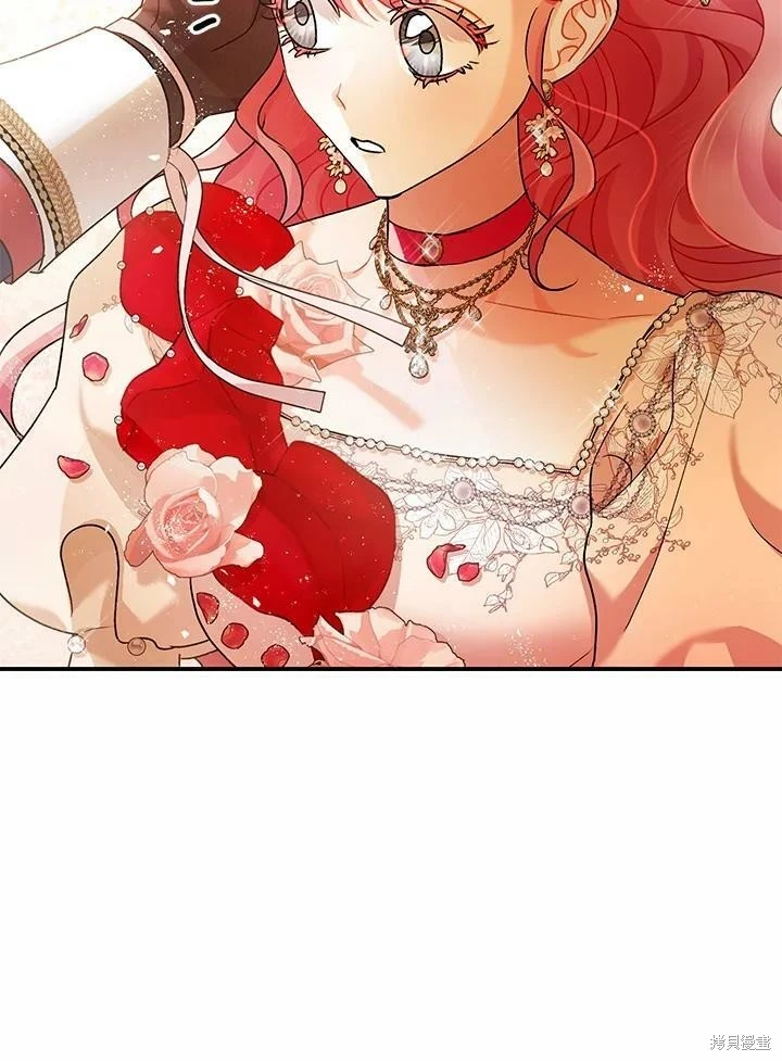 第53话 第95页
