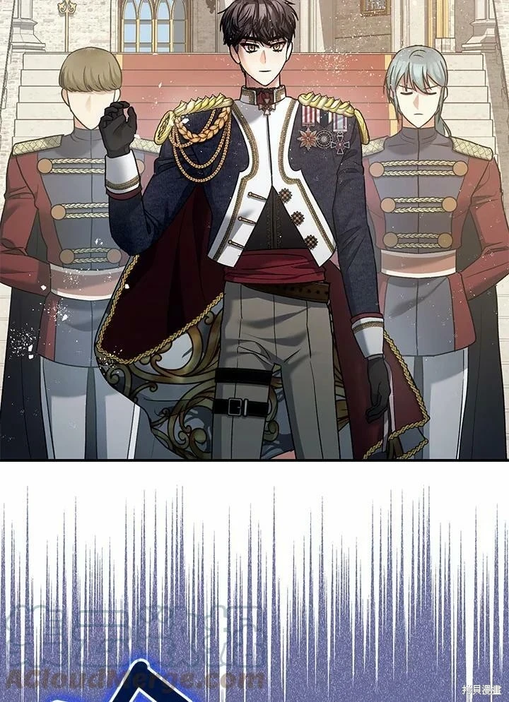 第53话 第101页
