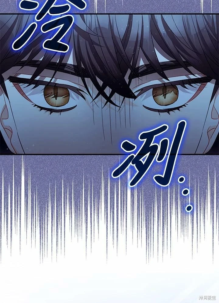第53话 第102页