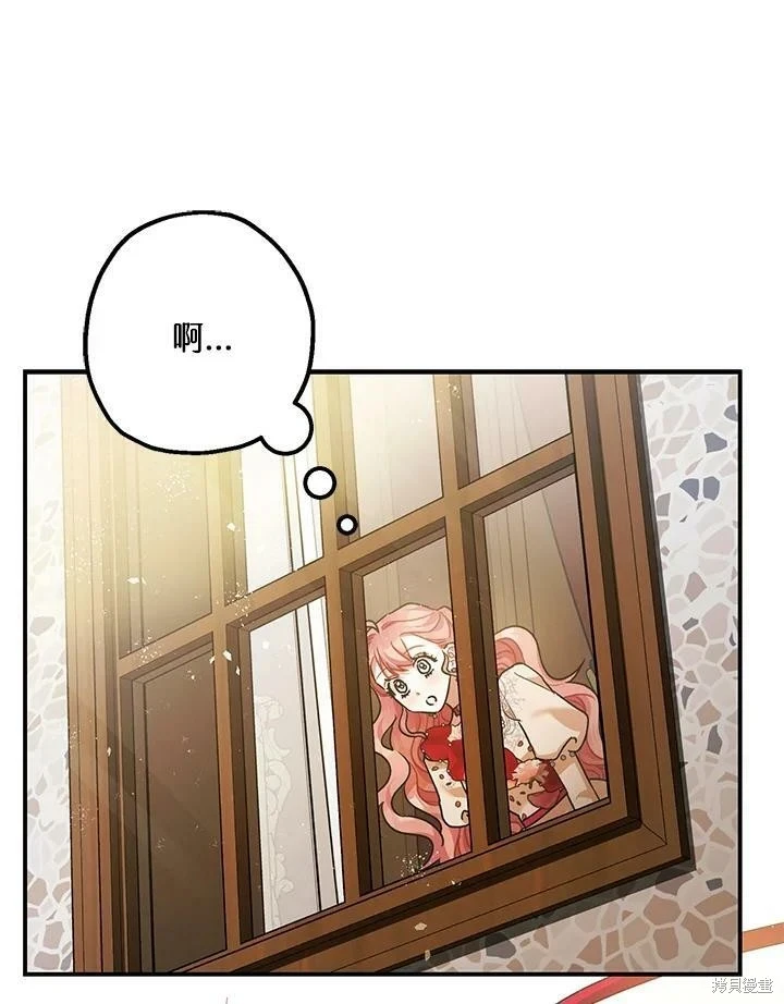 第53话 第111页