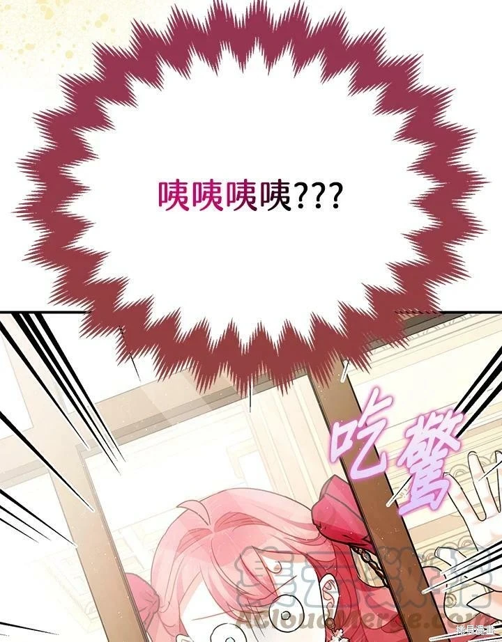 第53话 第113页