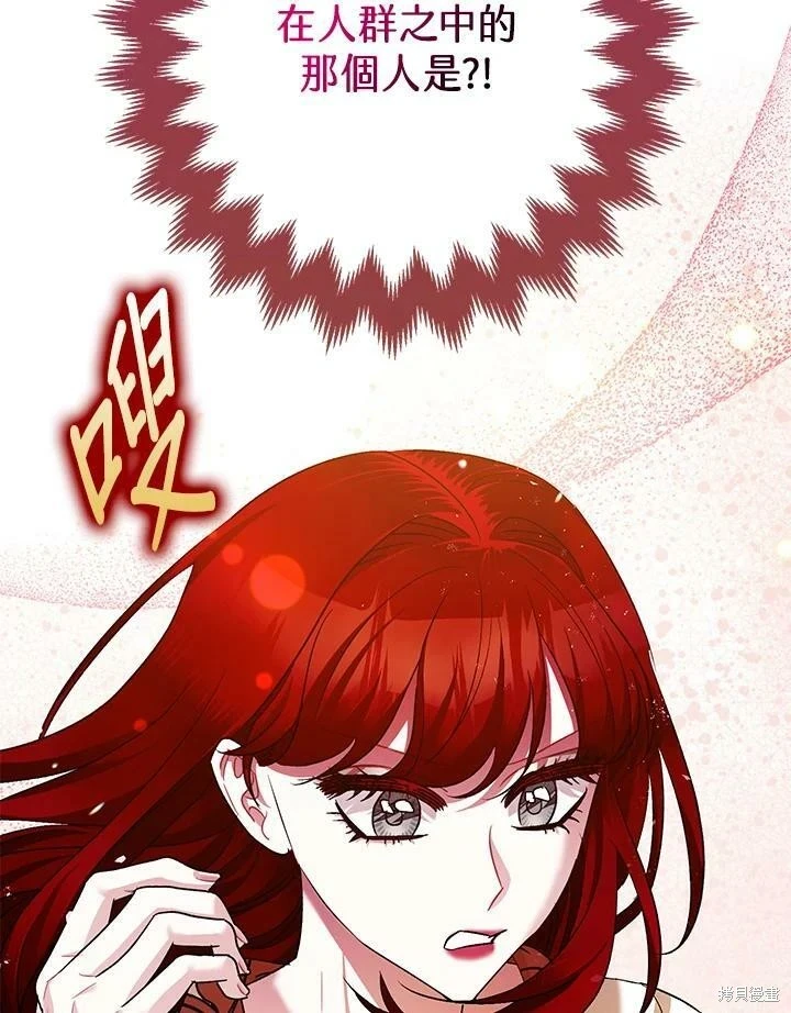 第53话 第115页