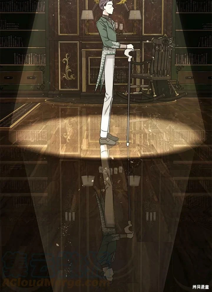 第51话 第20页