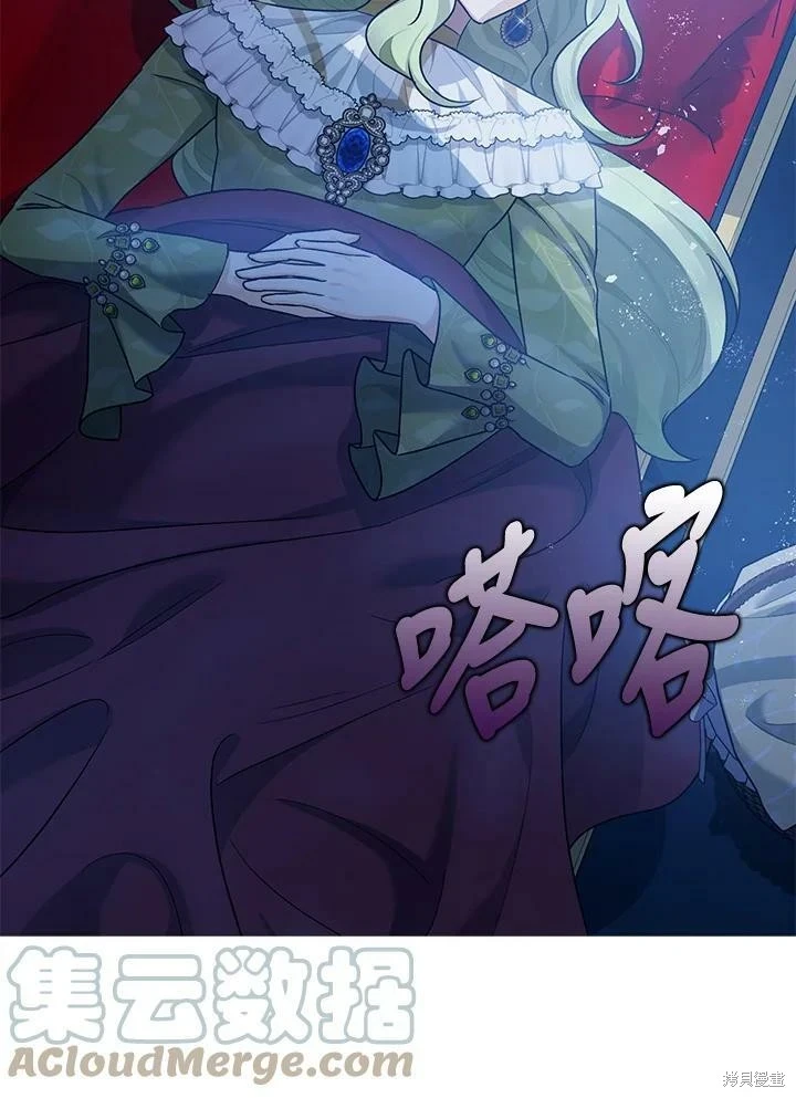第51话 第28页
