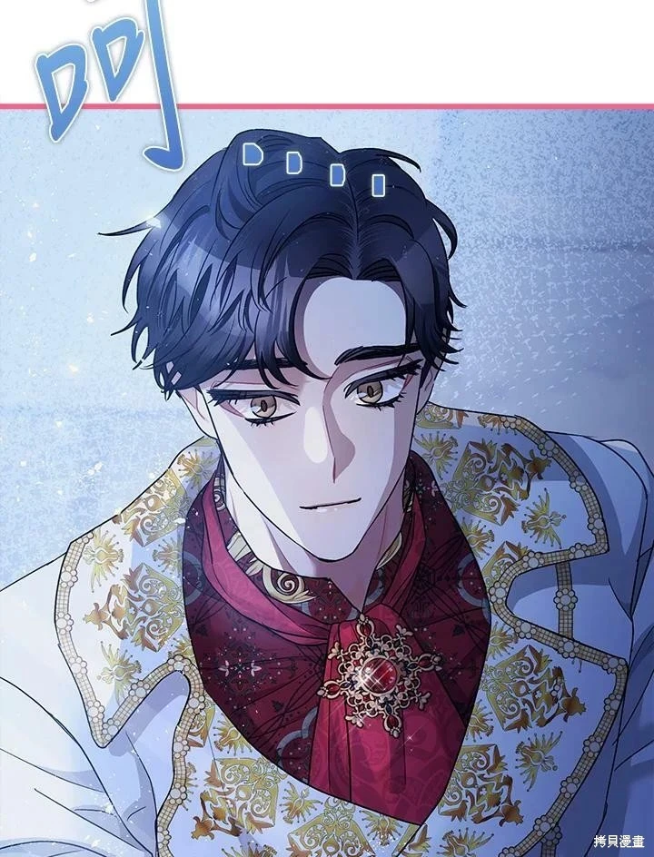 第51话 第54页