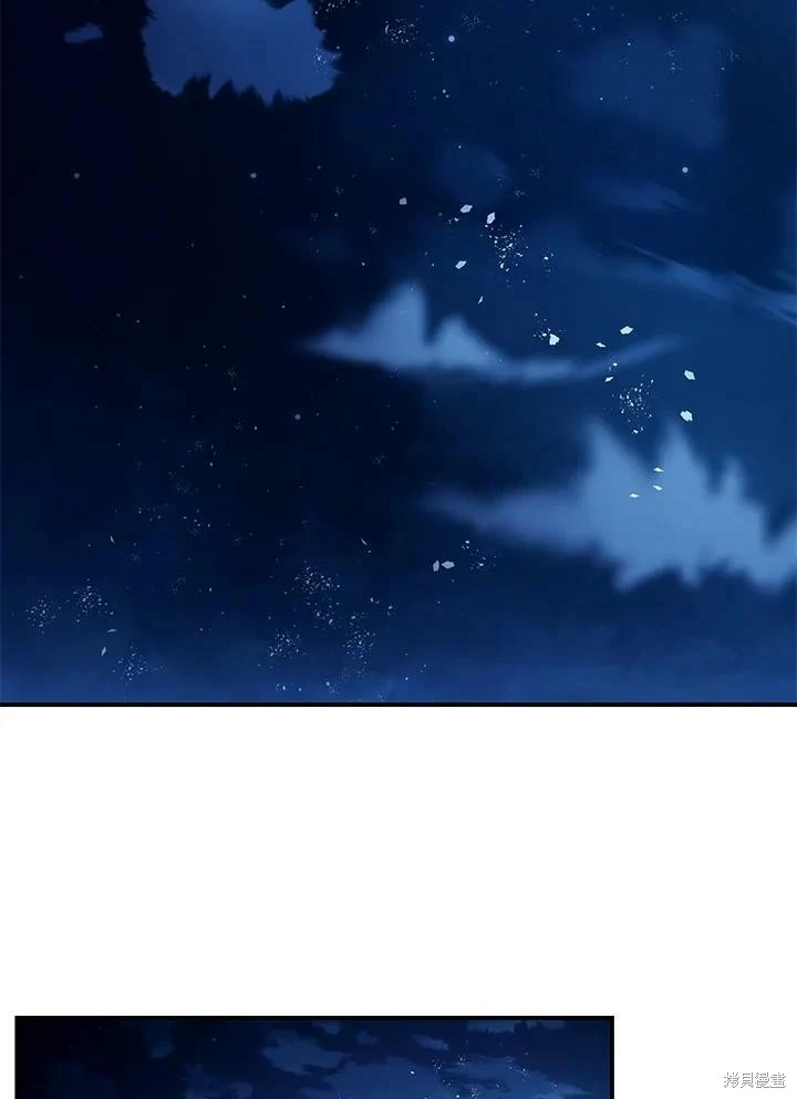 第51话 第57页