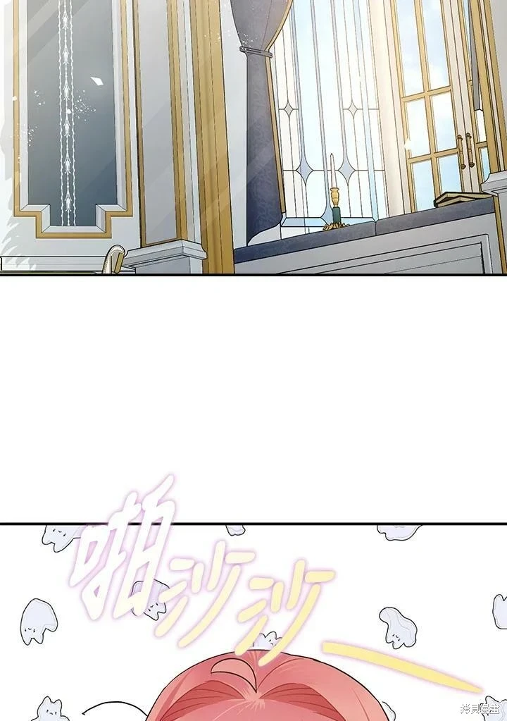 第51话 第99页