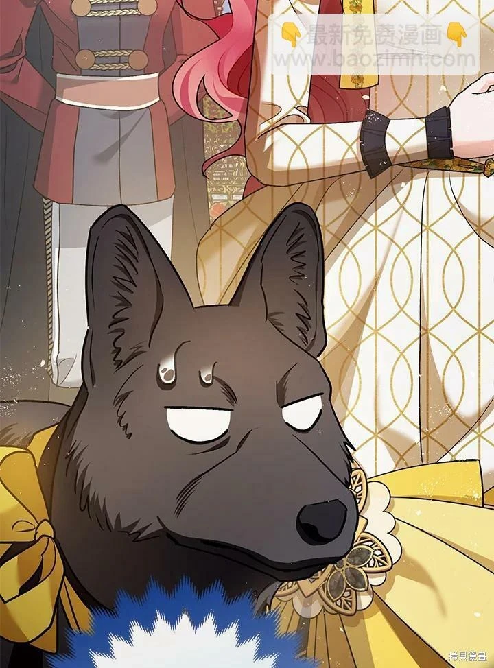 第51话 第129页