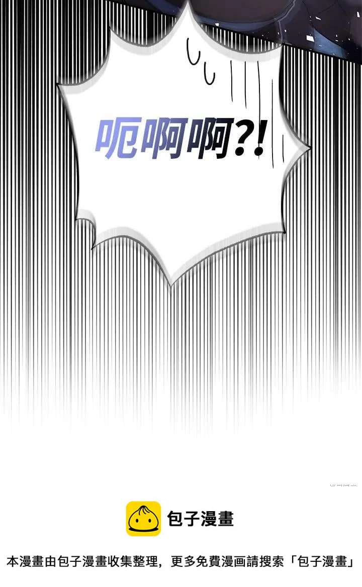 第50话 第100页