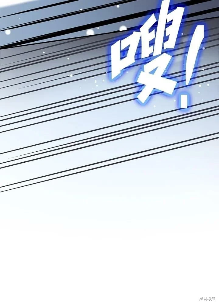 第49话 第35页