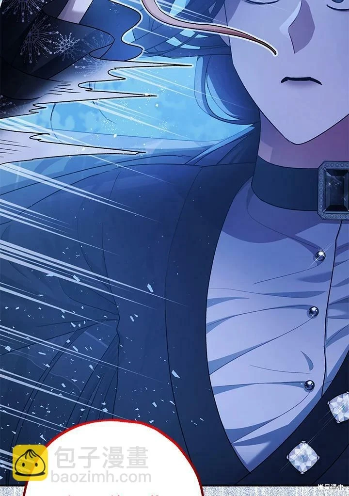 第49话 第39页