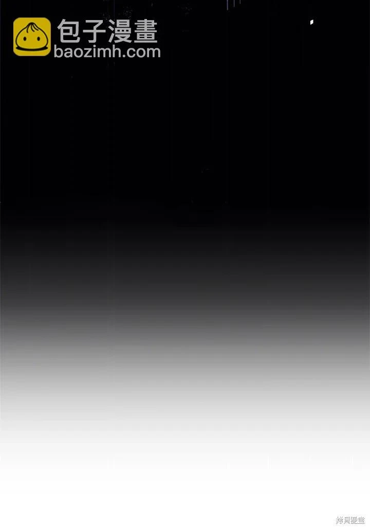 第49话 第46页