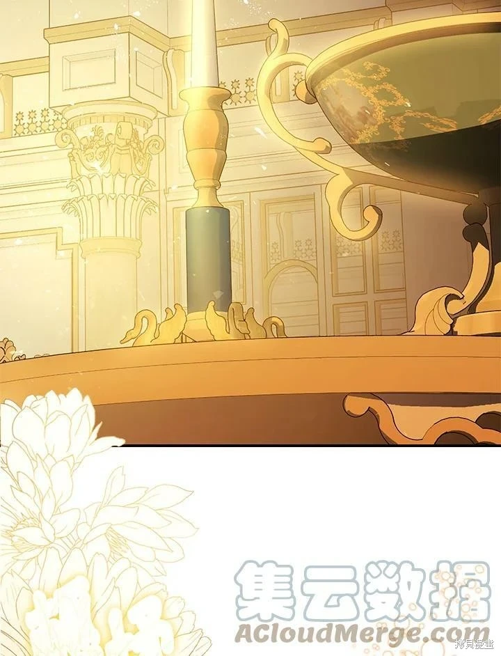第49话 第48页