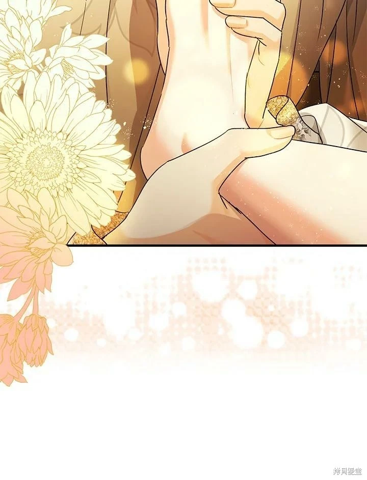 第49话 第58页
