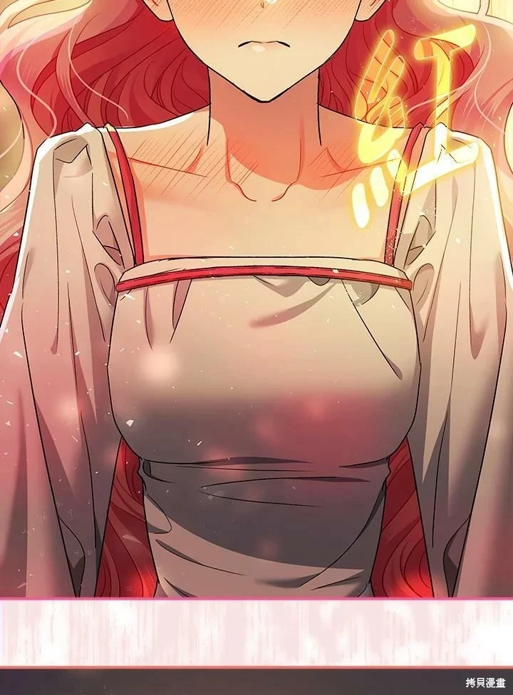 第49话 第62页